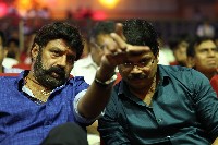 Skanda Pre Release Event Photos Set 4